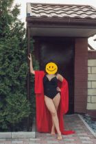 Аля, 8 949 594-74-13