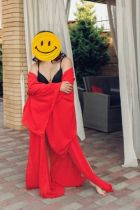 Аля, 8 949 594-74-13