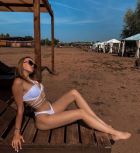 Ева, 8 949 589-94-70