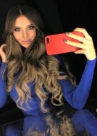 Евгения, 8 988 255-72-48