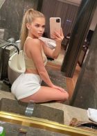 Алена, 8 905 366-70-42