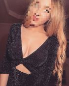 Франческа, 8 805 075-44-87